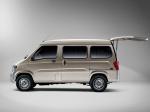 WuLing Sunshine 2013 года